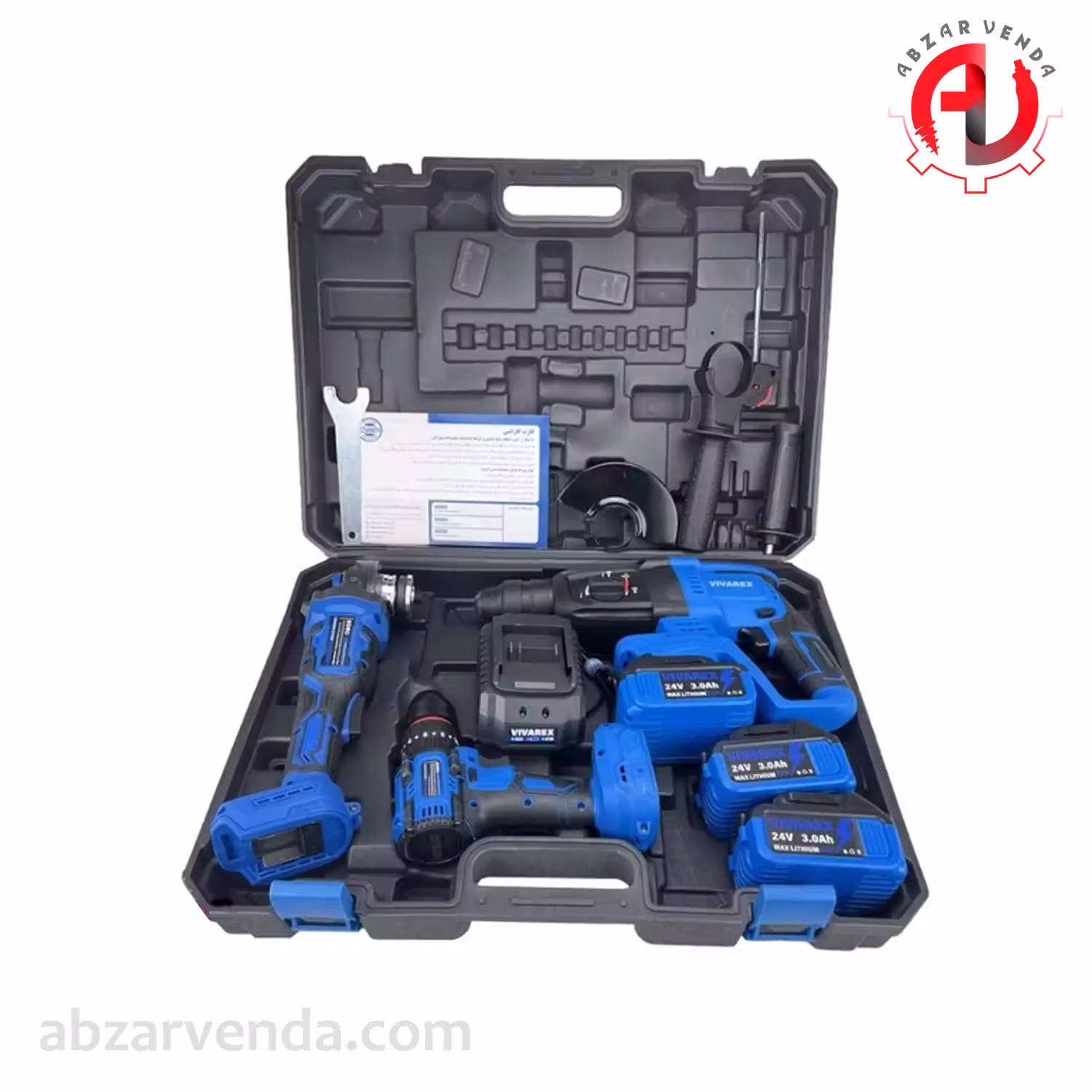 مجموعه 3 عددی کیت شارژی براشلس ویوارکس مدل VR2403-BCK
